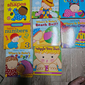 카렌카츠 보드북 플랩북 8권