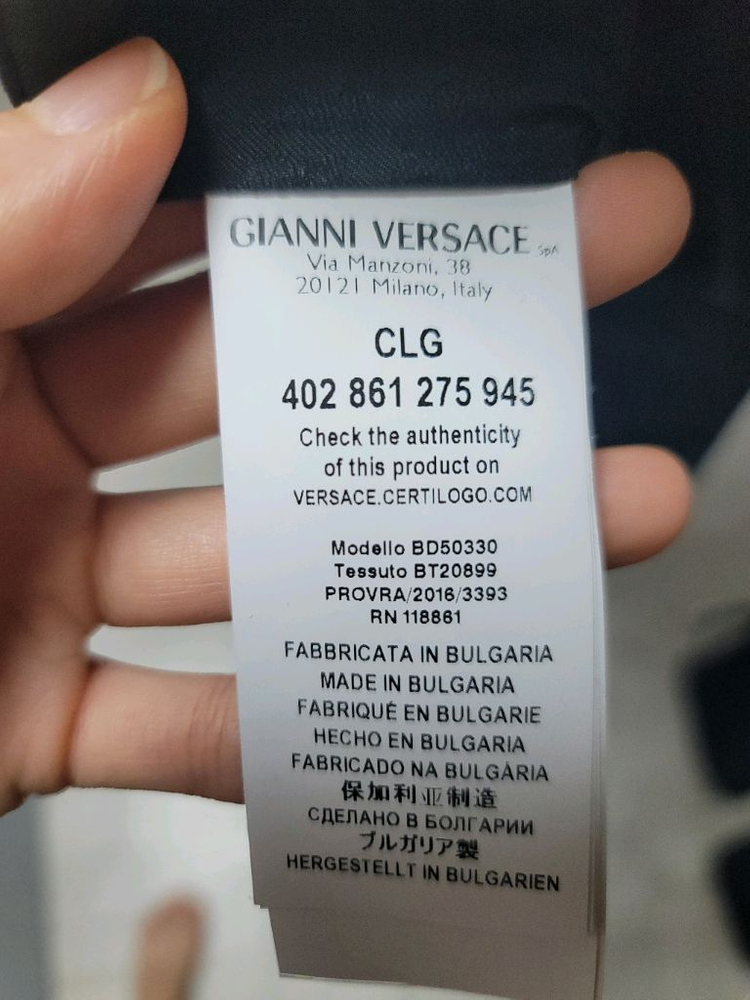 베르사체 플라워 프린팅 블루종 자켓--9