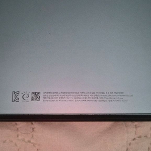 삼성 갤럭시북NT751XHD-K01B노트북