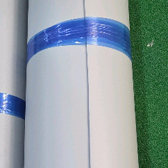 lx하우시스 렉스코트 4.5t 그레이