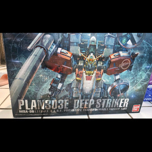 MG 딥스트라이커 건담 프라모델 풀코팅판매