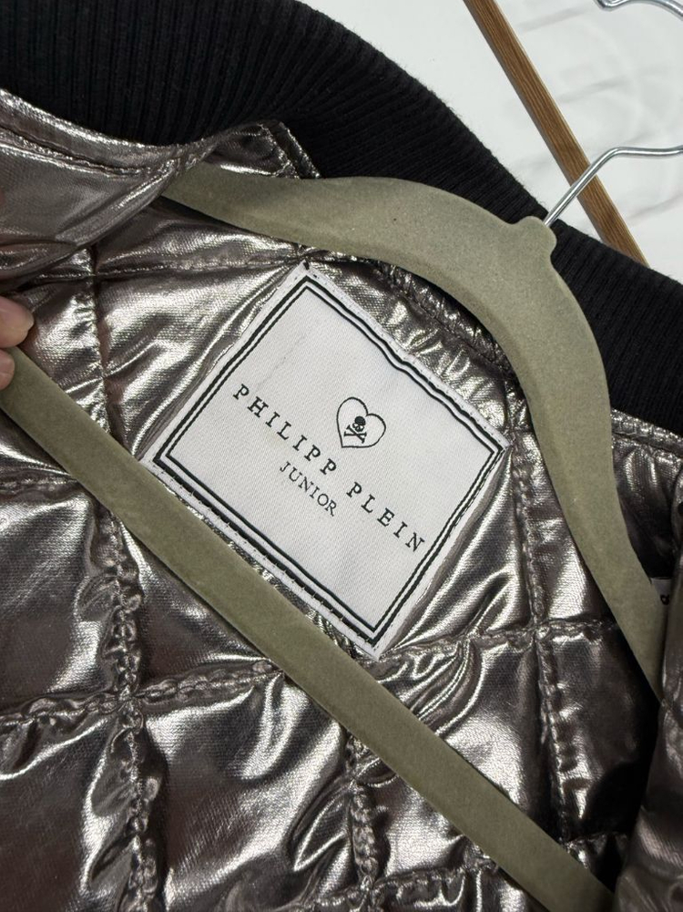 필립플레인 키즈 8세 블루종 점퍼 키즈 130 남아 130--6