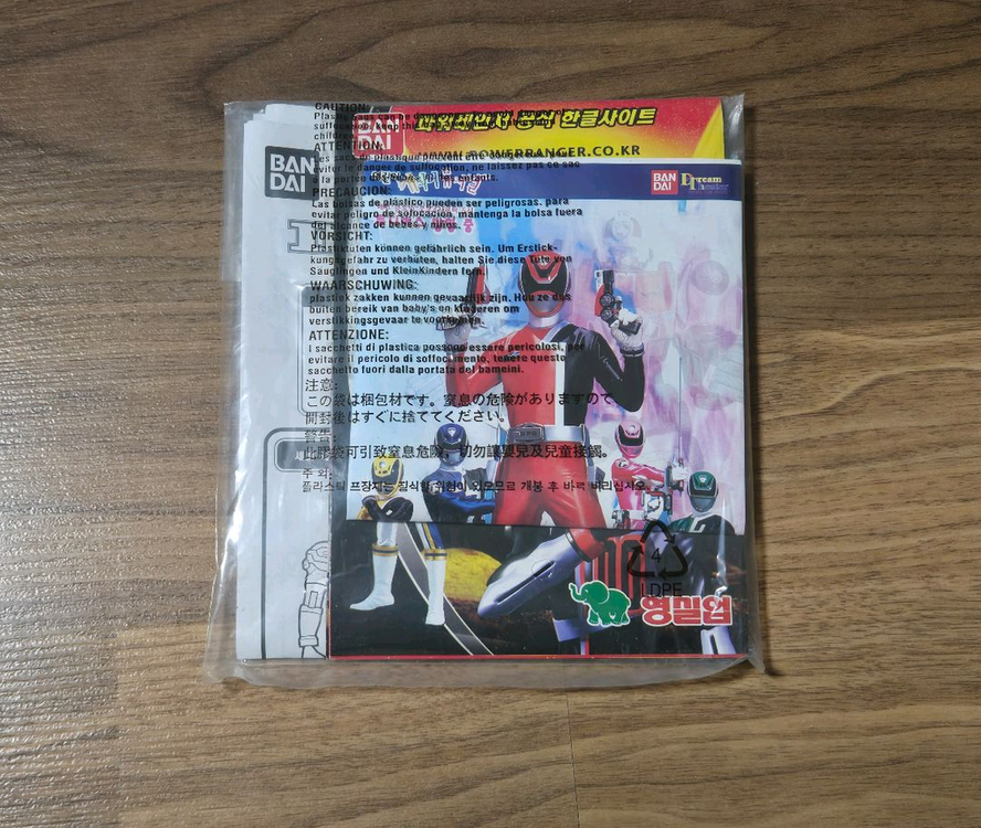 S-RHF01 가면라이더 파이즈 앤 오토바진 판매합니다 이미지