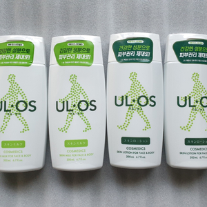 우르오스팝니다..