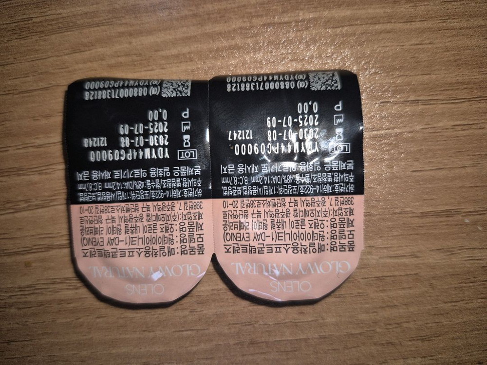 오 렌즈 (원데이)(무도수)- 글로이 네츄럴,라떼 브라운(13.0) / 더블 틴트, 브라운(12.9) 이미지