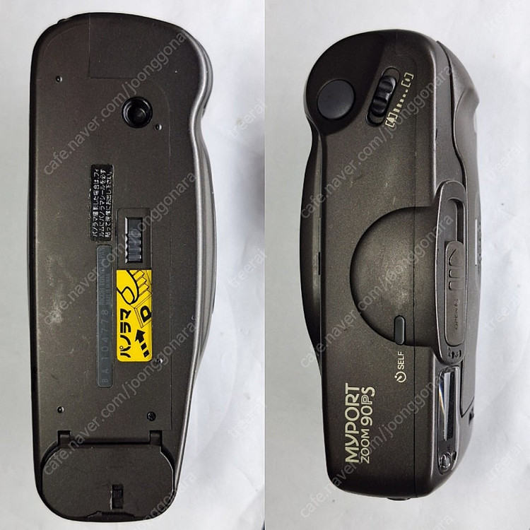 리코 Ricoh Myport Zoom90PS 필름카메라 이미지