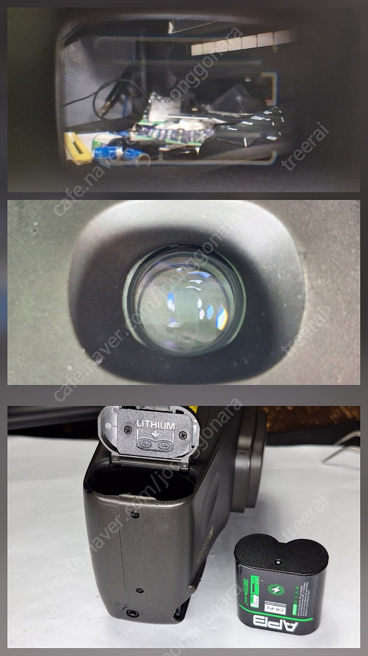 리코 Ricoh Myport Zoom90PS 필름카메라 이미지