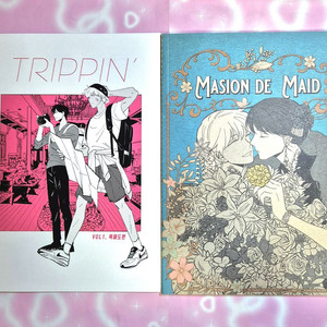 타랑 작가님 회지 / 1차 창작 bl gl 만화 타랑님 이미지