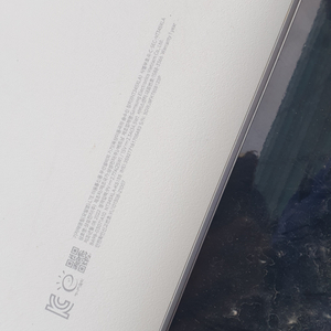 삼성 14인치 노트북 nt345xla-ks15s 22년 6월 제조일