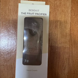 새상품 베베킷 과즙망