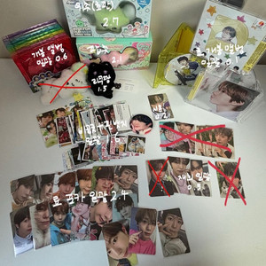 엔시티위시 굿즈 원가이하 처분 이미지