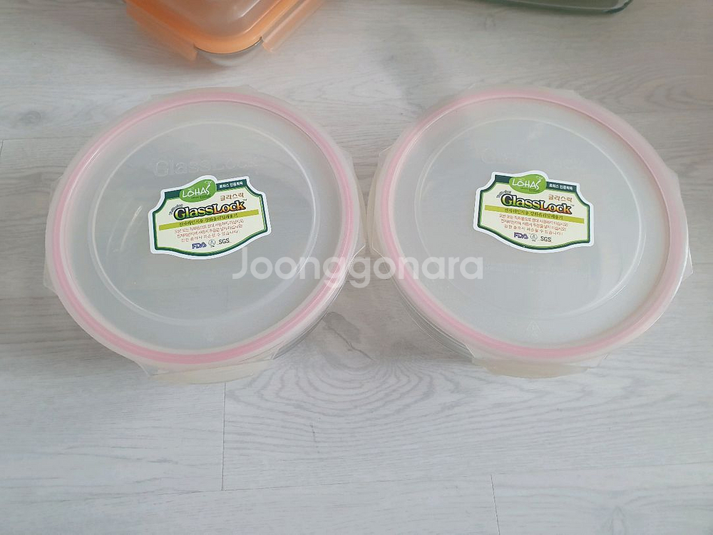 글라스락 원형 밀폐용기 대용량 2개 일괄. 새상품 대형 내열강화유리 냉동 냉장 물김치 샐러드 반찬 김치통--1