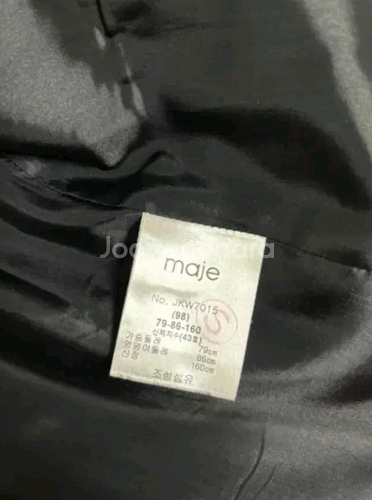 마쥬 블랙 더블버튼 자켓 1사이즈--1