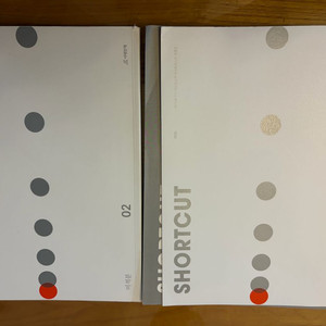 2026 시대인재 숏컷 미적분 01, 02 이미지