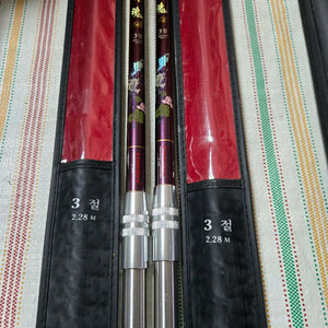 천년혼골드 2절 낚시 받침대