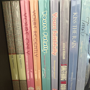 새벽바람, 황곰 bl소설 낱권 or 세트 판매 이미지