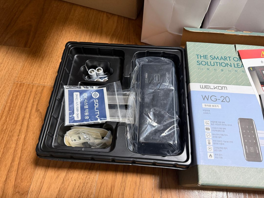 솔리티 웰컴 WG-20 유리문 디지털 도어락--2