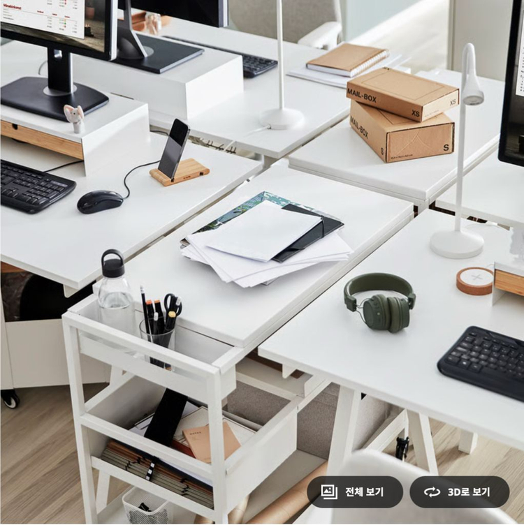 이케아 TROTTEN 트로텐카트, 화이트, 80x40 cm 판매합니다!--7