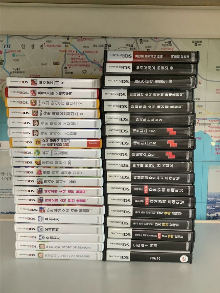 닌텐도 3DS NDS 게임팩 정리합니다--1