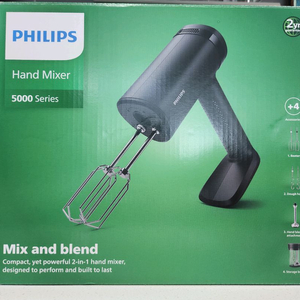필립스 핸드믹서 5000 시리즈