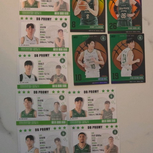 25-26 KBL 카드 DB 일괄