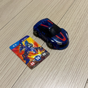 터닝메카드 에반 - 블루랜드