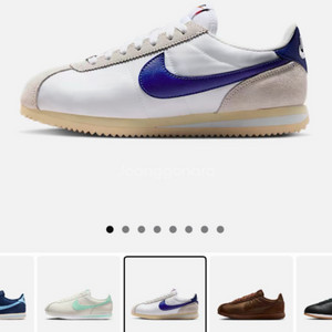 나이키 코르테즈 텍스타일 화이트 딥나이트 우먼즈 240 새제품