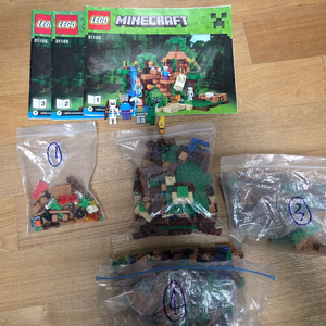 레고 마인크래프트 21125 정글 트리 하우스