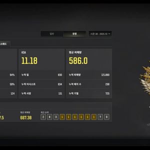 카배/스배 모든문의 최저가로 진행 해드려요