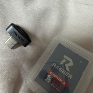 CF Express Type B 512gb(어댑터+ssd)