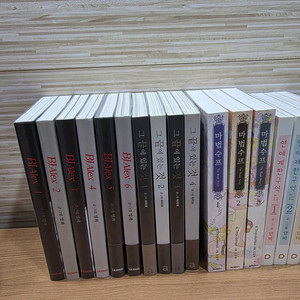 새 책같은 bl웹툰 만화 소설 팝니다. 이미지