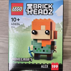 레고 40624 알렉스 판매합니다. 이미지