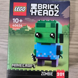 레고 40626 좀비 판매합니다. 이미지