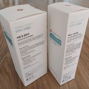 오가닉 그라운드 버블 힙 클렌저와 캐터스 수딩 크림