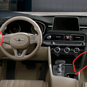 G70 센터페시아, 실내 내장제 세트