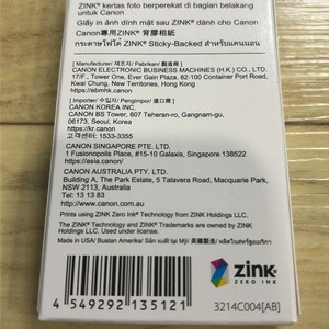 캐논 ZINK 스티커형 포토판