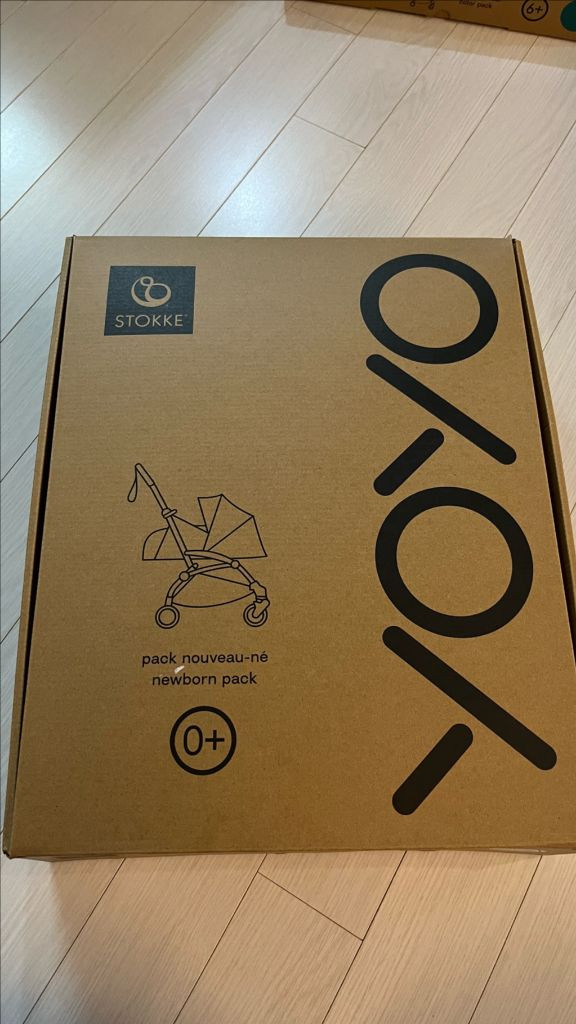 유모차 스토케 요요3 뉴본팩 아쿠아 이미지