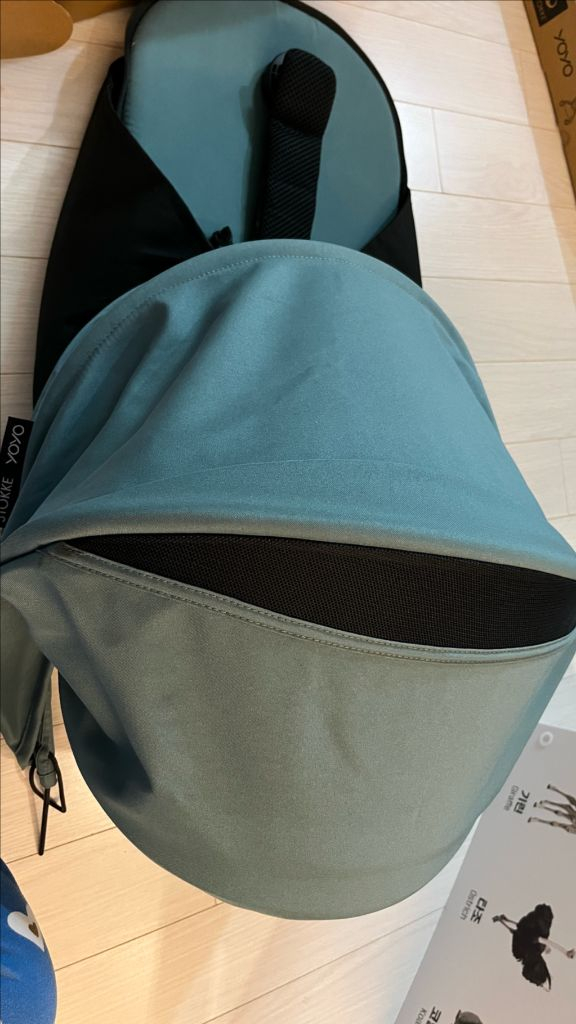 유모차 스토케 요요3 뉴본팩 아쿠아 이미지