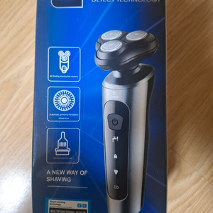 ( 방한 마스크 무료)9D 전기면도기