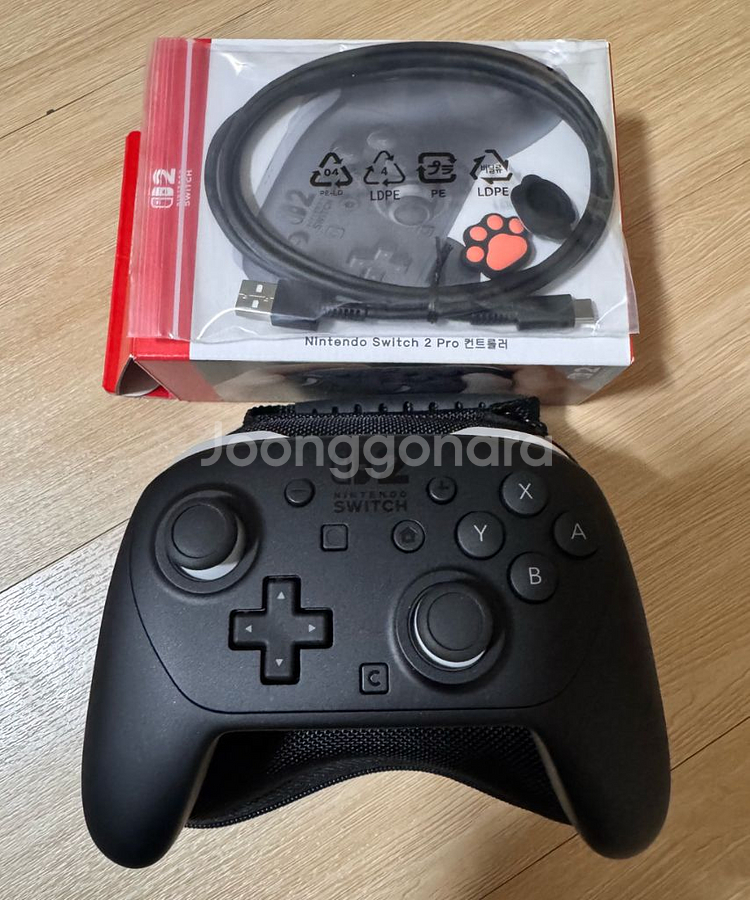 닌텐도 스위치2 프로 콘트롤러2 & 케이스 & 썸커버--1