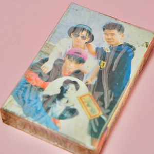 서태지 이현우 카세트 테이프 수집