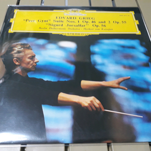 Edvard Grieg의 Peer Gynt Suite LP입니다