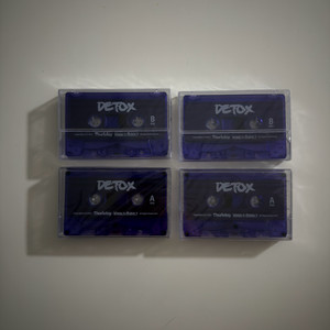 빌스택스 detox 카세트 테이프 / 퍼플테잎 팝니다