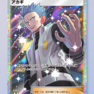 포켓몬카드게임pocket 2장 세트