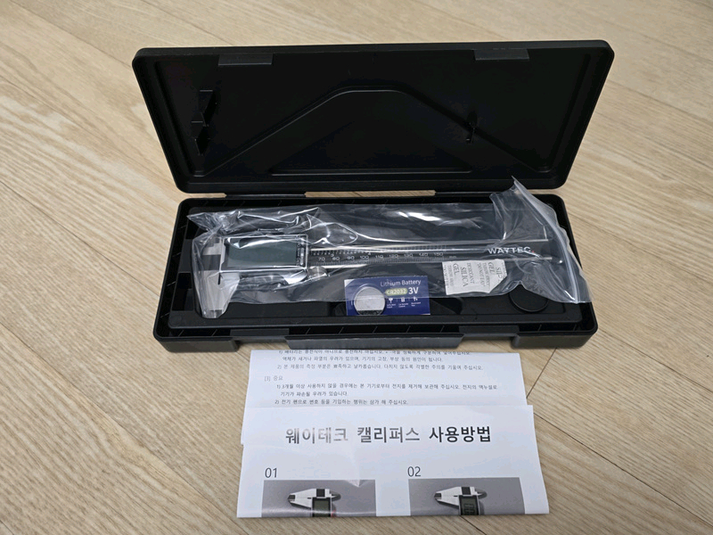 디지털 버어니어캘리퍼스 판매(새상품)--1