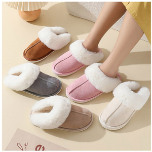 새상품) 여성 겨울 털 슬리퍼 방한 실내화