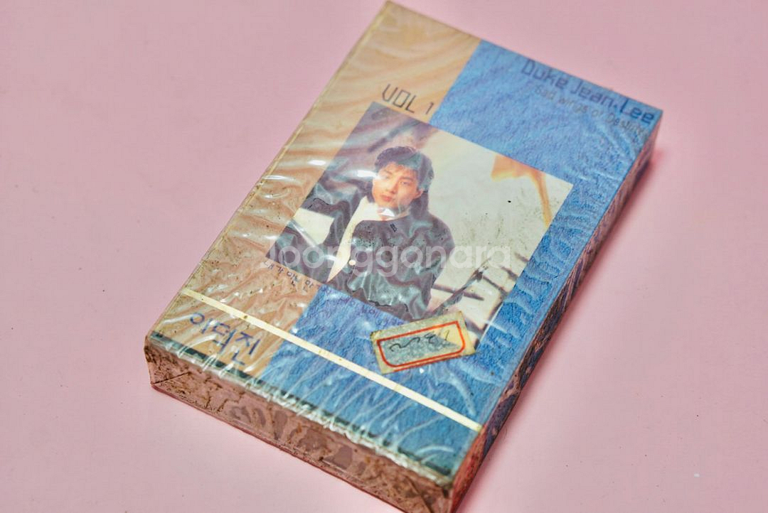 이덕진 1집 카세트 테이프 수집--0