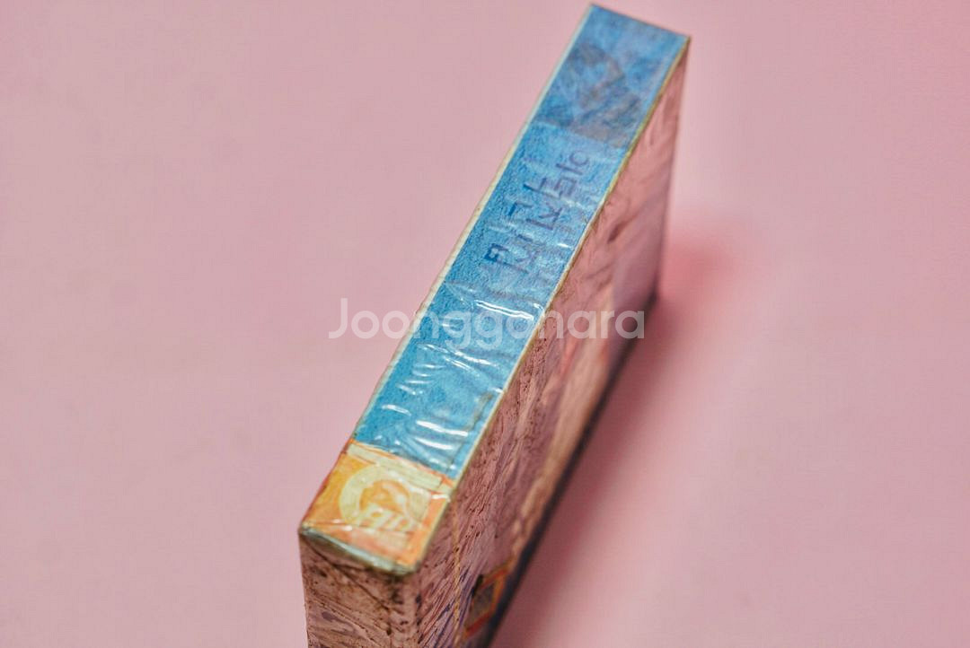 이덕진 1집 카세트 테이프 수집--1