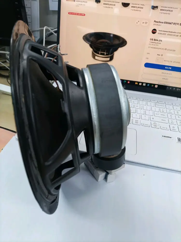 피어리스 서브우퍼용 스피커 유닛 830667 이미지
