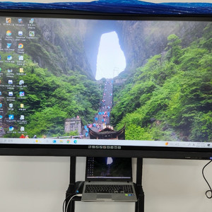 컴버스 70인치 IL70 전자칠판 저렴하게 판매